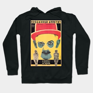 The Sale of an Appetite: 1928 Hoodie